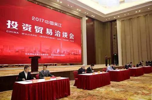 2023年吴江房价会不会下降,吴江2023房价走势最新消息