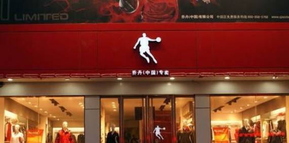 这些假洋品牌千万别买,那些你不知道的假洋品牌