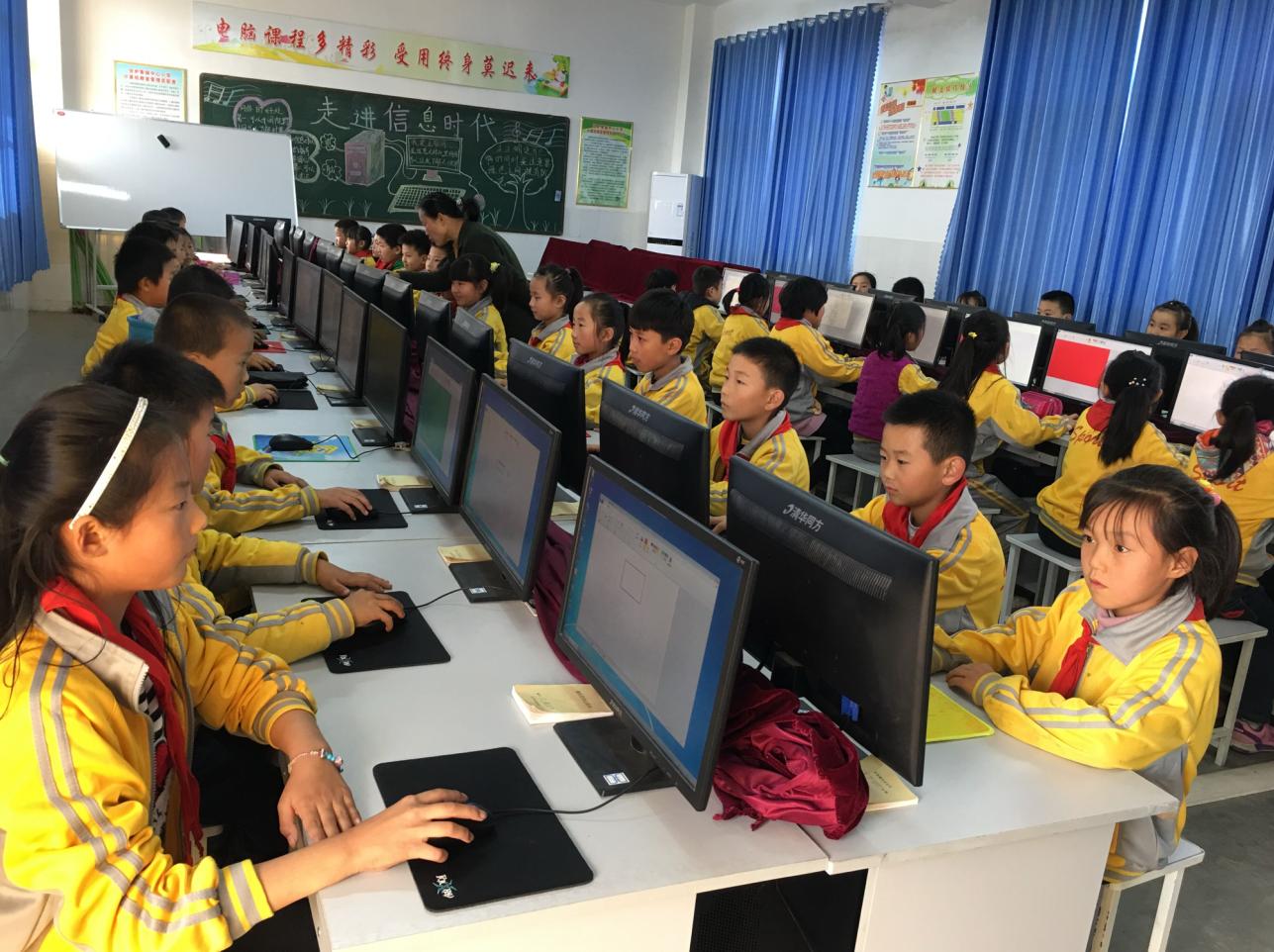 鑱婂煄鍐滄潙灏忓鐜扮姸,瀛︾敓鎼埌鏂版牎鍖虹殑鎰熸兂