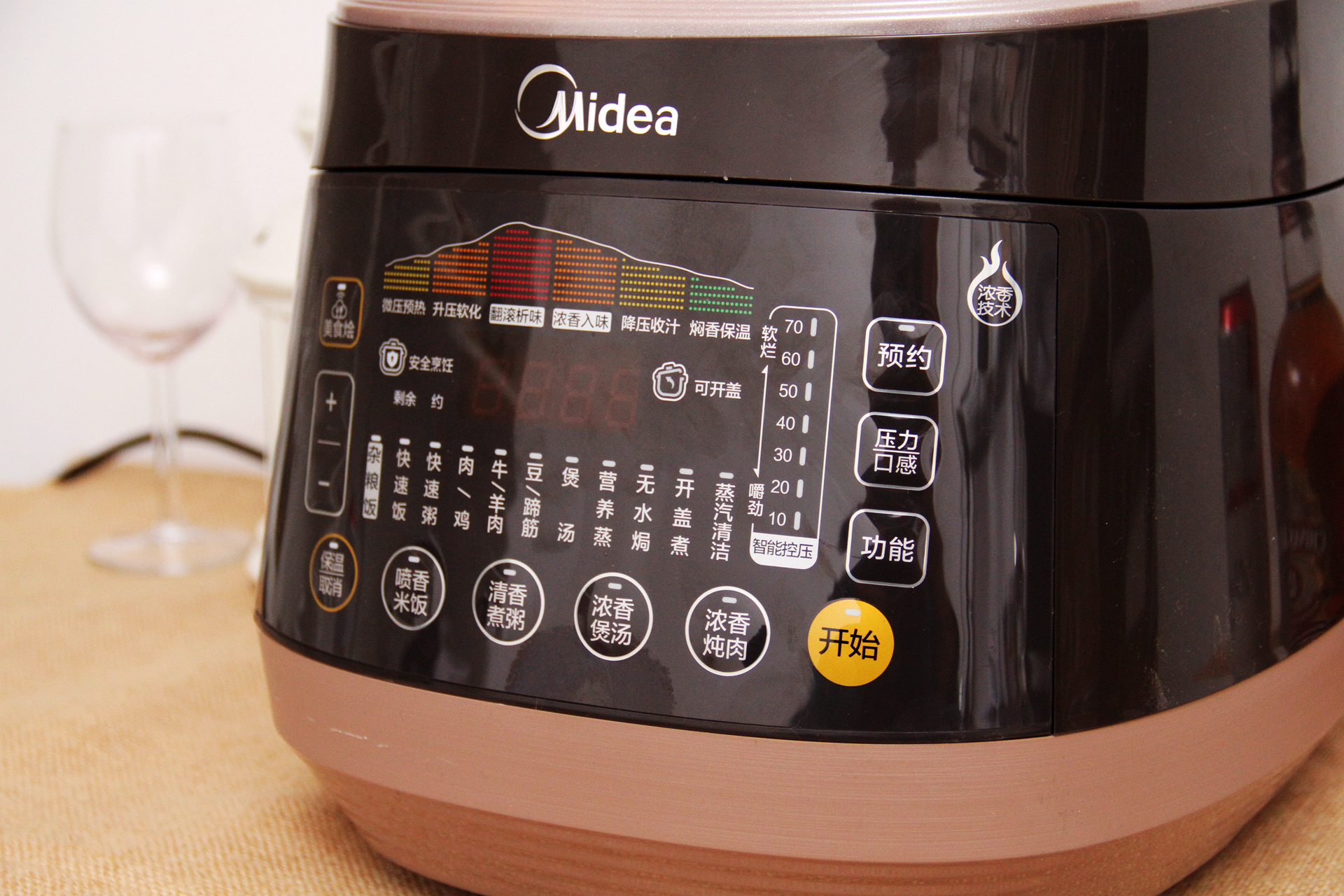 美的去油脂电压力锅测评,美的电压力锅505pg评测