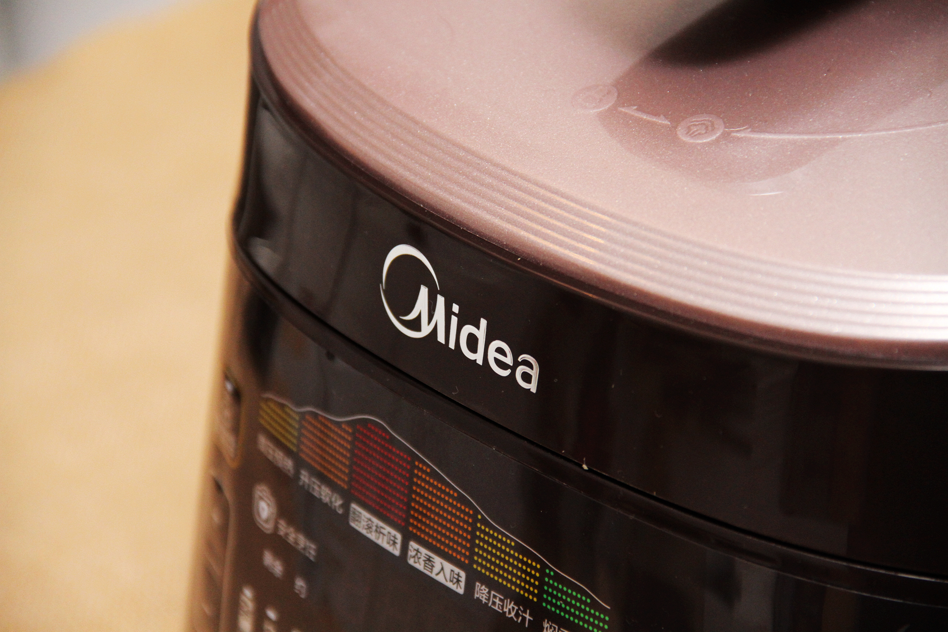 美的去油脂电压力锅测评,美的电压力锅505pg评测