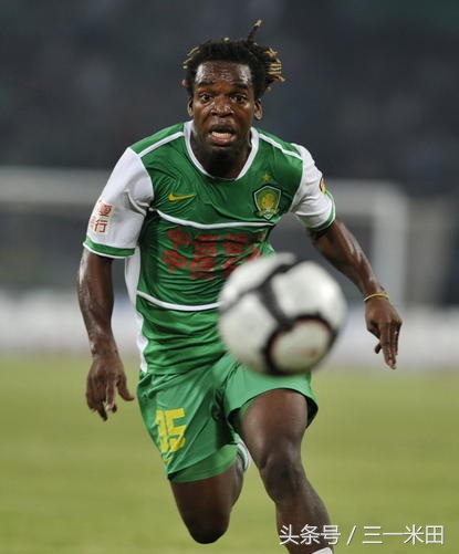 曾在中超踢球的洪都拉斯球员,国青u22洪都拉斯集锦