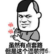 水弹送货人，国产科（gan）幻（ga）史诗（请戴三级盔观看）