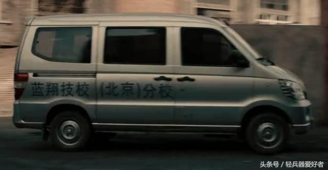 水弹送货人，国产科（gan）幻（ga）史诗（请戴三级盔观看）