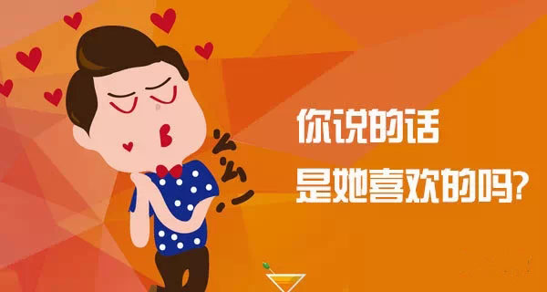 电销开场白如何激发客户不挂电话,电话销售开场白如何提起顾客兴趣