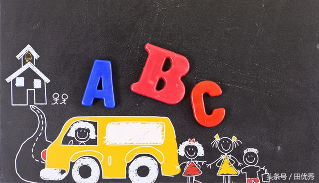 学新概念英语的app哪个最好,从头学英语零基础用什么app