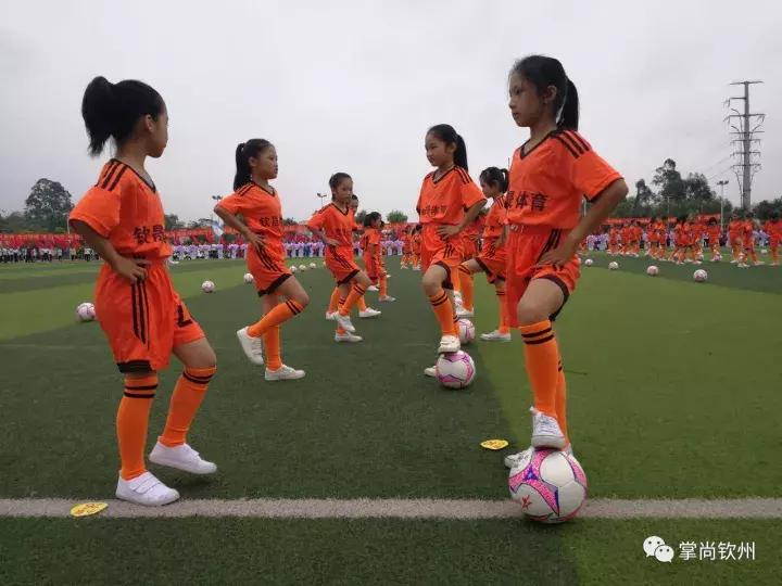 钦州中小学运动会,钦州市中小学生运动会2023开幕式