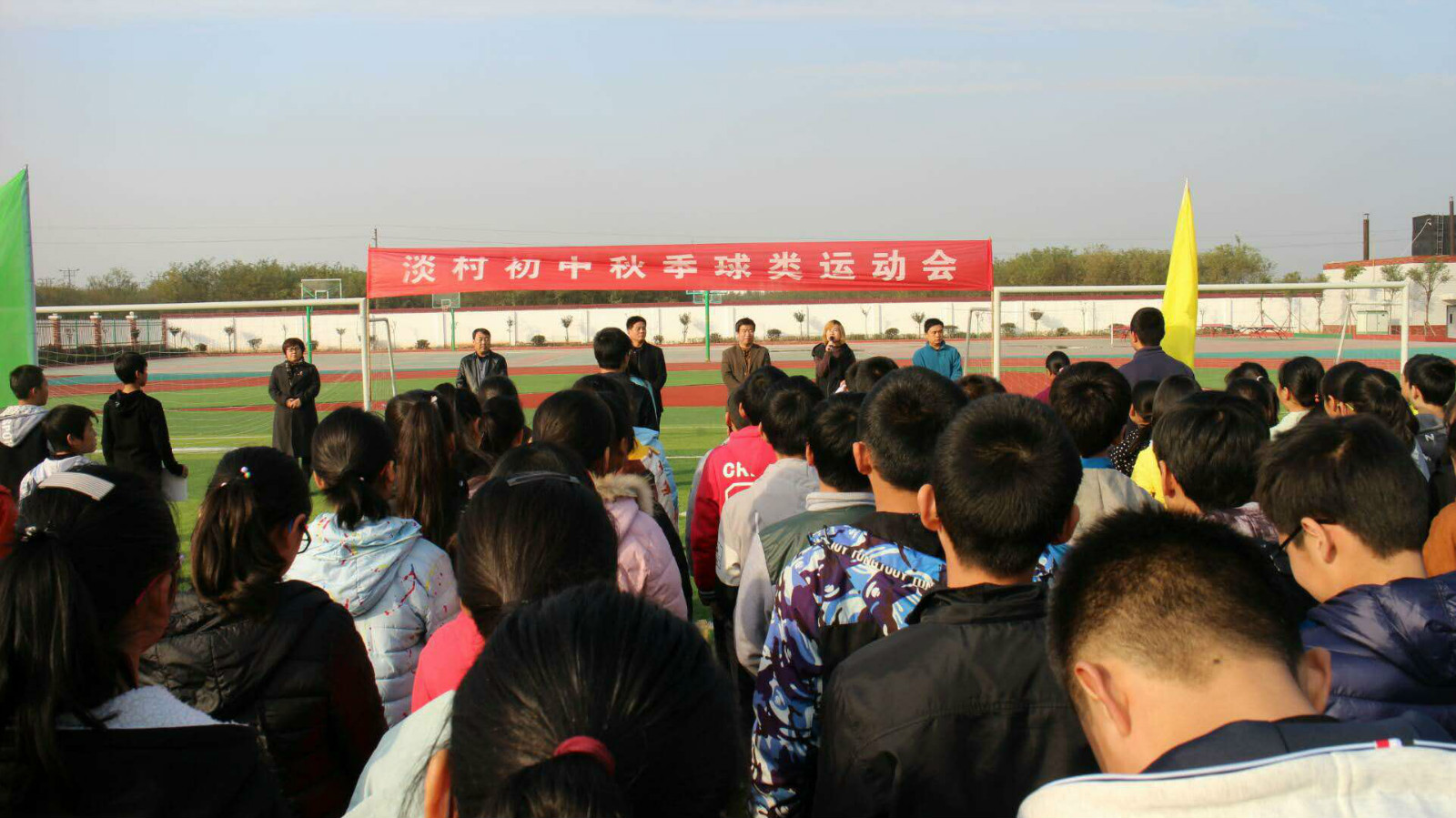 2017年朱河镇初级中学秋季运动会,淡村镇明德学校运动会