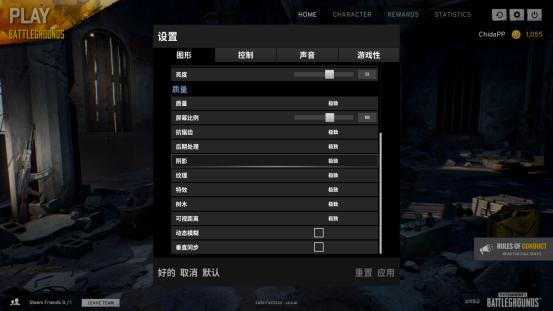 卖1.4W的mGTX1060笔记本是宏碁膨胀了吗?