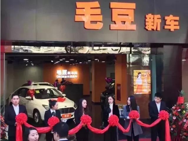 汽车新零售究竟新在哪儿,汽车新零售模式趋势