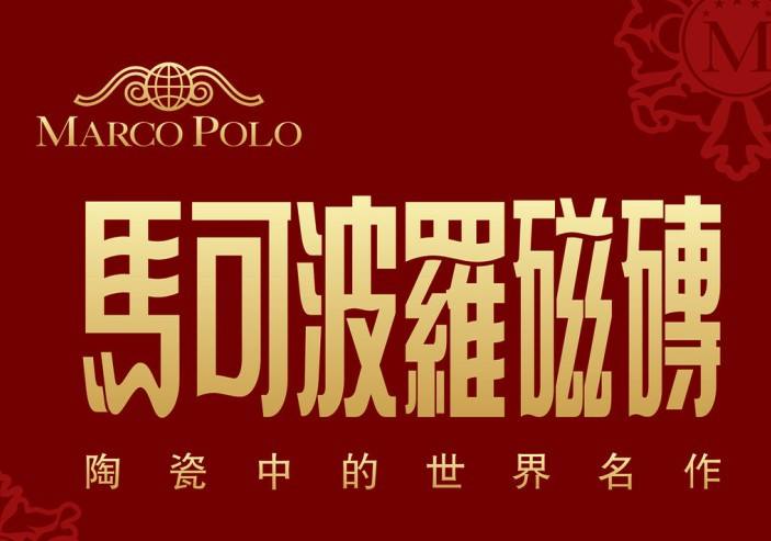 toto和toso,arrovv和arrow哪个是正品