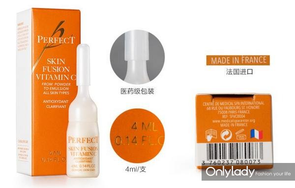 被欧洲明星种草了法国美帕，买完以后竟然被迷住了！