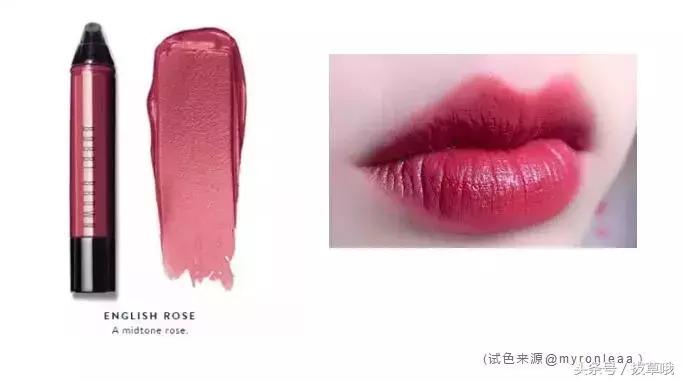 烟熏玫瑰色口红适合黄皮吗,对黄皮友好的润唇