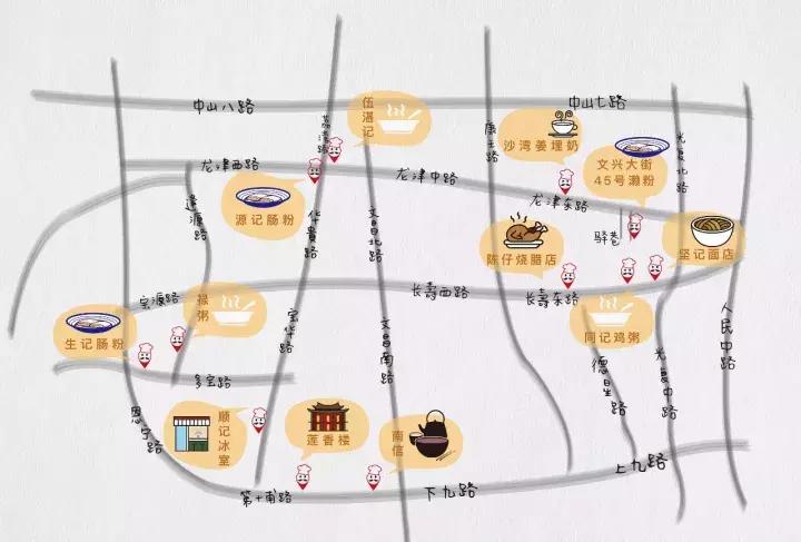 老广州小吃街,广州老城区小吃