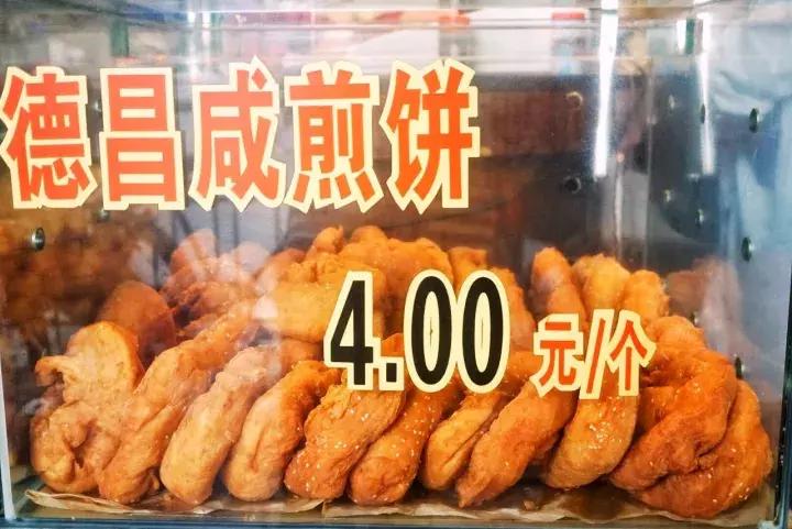 老广州小吃街,广州老城区小吃