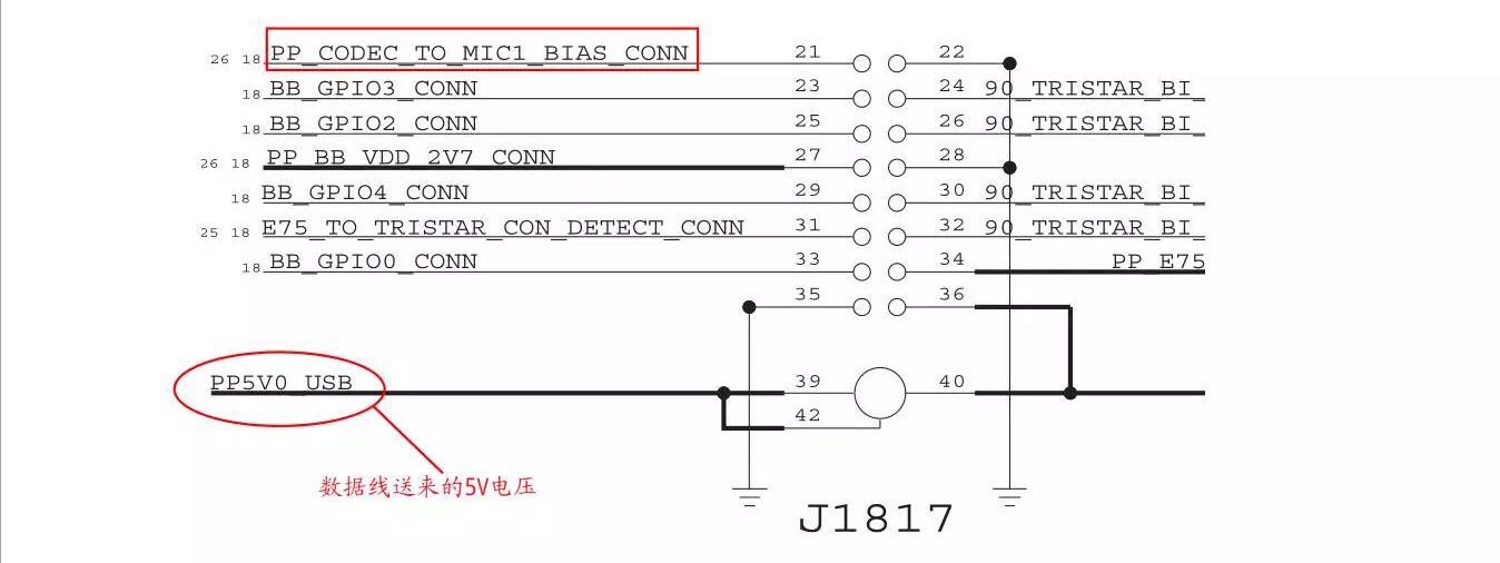 维修iphone充电口多少钱,苹果充电线故障维修大全