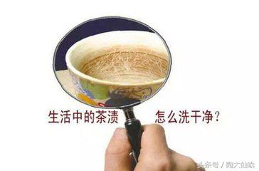 眼睛有沙用什么方法清理最快,超实用的眼镜小技巧