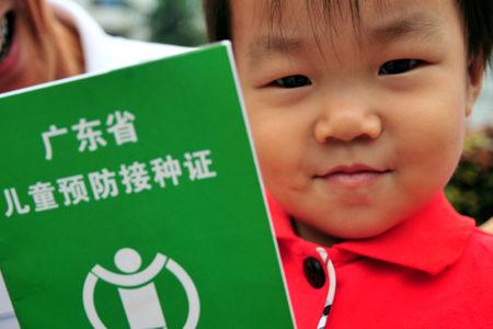 一定要给孩子办的4个证件,有多少人给儿童办理身份证了