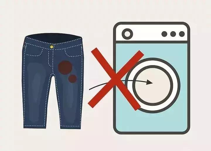 牛仔裤酱油污渍怎么去除,去除牛仔裤的污渍方法