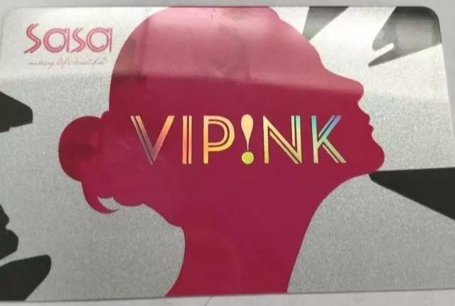 刚刚！香港高铁“一地两检”被通过，以后广东人去香港血拼更方便