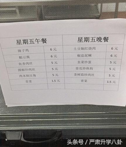 深圳科学高中开放日人气火爆,深圳市科学高中2024开放日