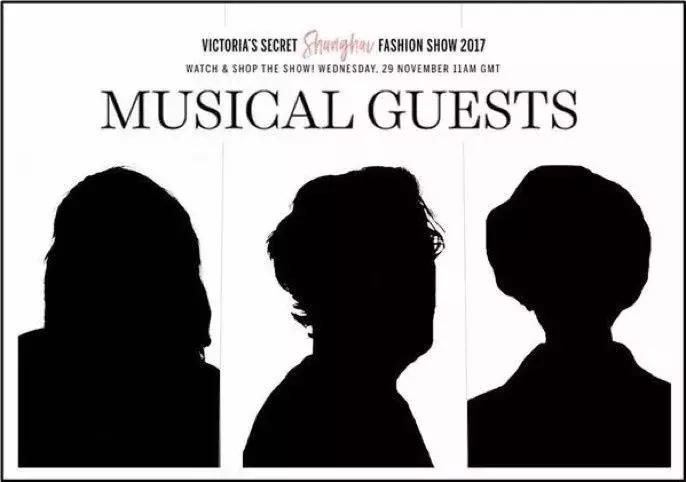 维密门票被炒到35万,维密都在哪些城市举办