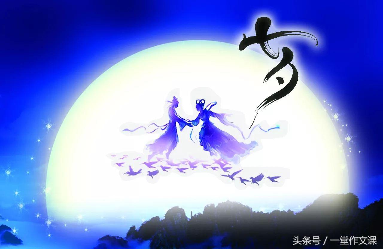 名师指导小学作文写作方法与技巧,三年级作文传统节日300-500字优秀