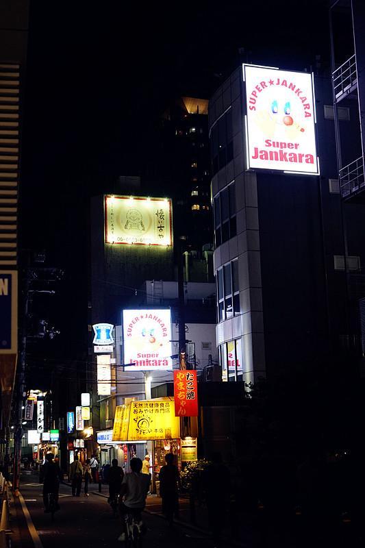 日本关西夏日赏——今夕传媒旅行家出品