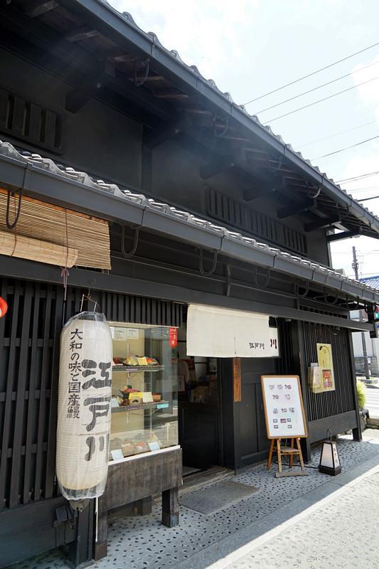 日本关西夏日赏——今夕传媒旅行家出品