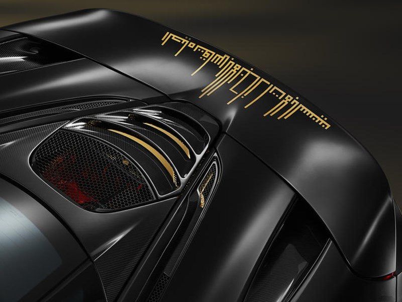 外带24K黄金轮毂,内设折叠式仪表盘,它一出场法拉利都叫好!