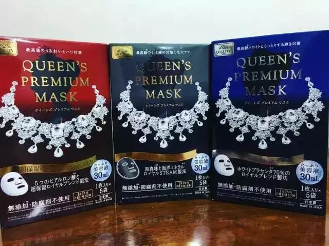 水乳跟面膜哪个效果好,水乳面膜真的有效吗