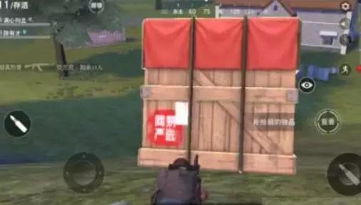 手游吃鸡能开挂吗,手游吃鸡有人开挂吗