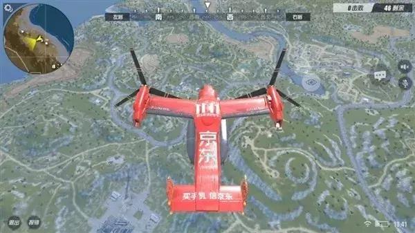 手游吃鸡能开挂吗,手游吃鸡有人开挂吗