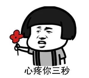 chanel成都世豪广场,chanel成都活动