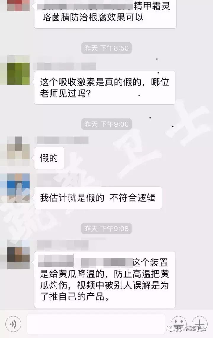 黄瓜蔬菜价格行情最新今天,近几天新发地黄瓜的价格