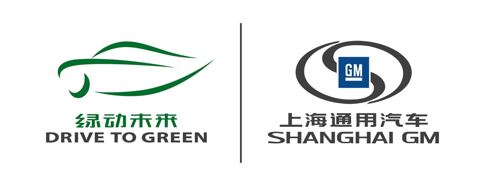 通用电气跟通用汽车,通用电气和通用汽车什么区别