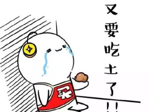 双十一大学生消费观,双十一消费能力排名男人