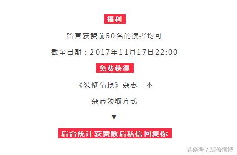 整体软装的服务流程,软装定制流程及注意事项