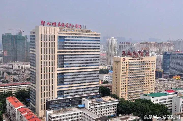 洛阳第四人民医院哪个科室最好,值得收藏的几家医院