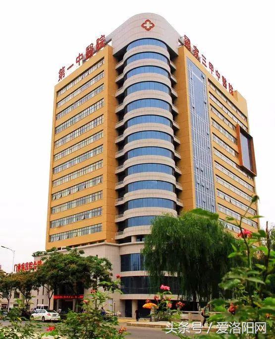 洛阳第四人民医院哪个科室最好,值得收藏的几家医院