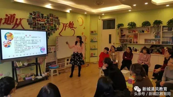 生命中的贵人原创,生命和心理健康教育主题绘画作品