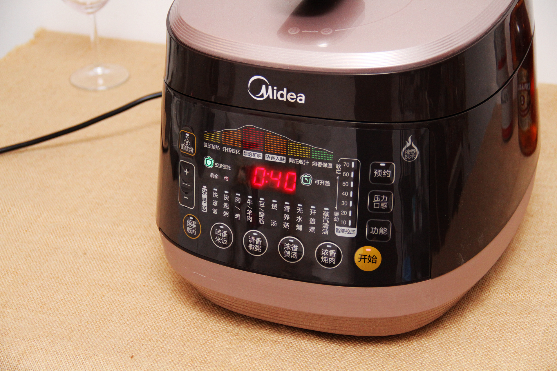 美的去油脂电压力锅测评,美的电压力锅505pg评测