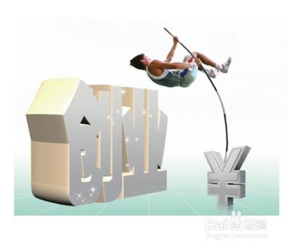 创业五个月亏了20万,创业五个月盈利8万