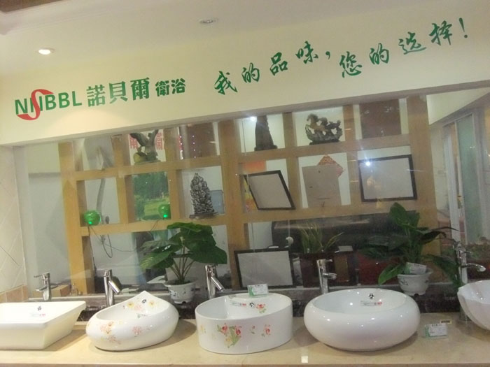 toto和toso,arrovv和arrow哪个是正品