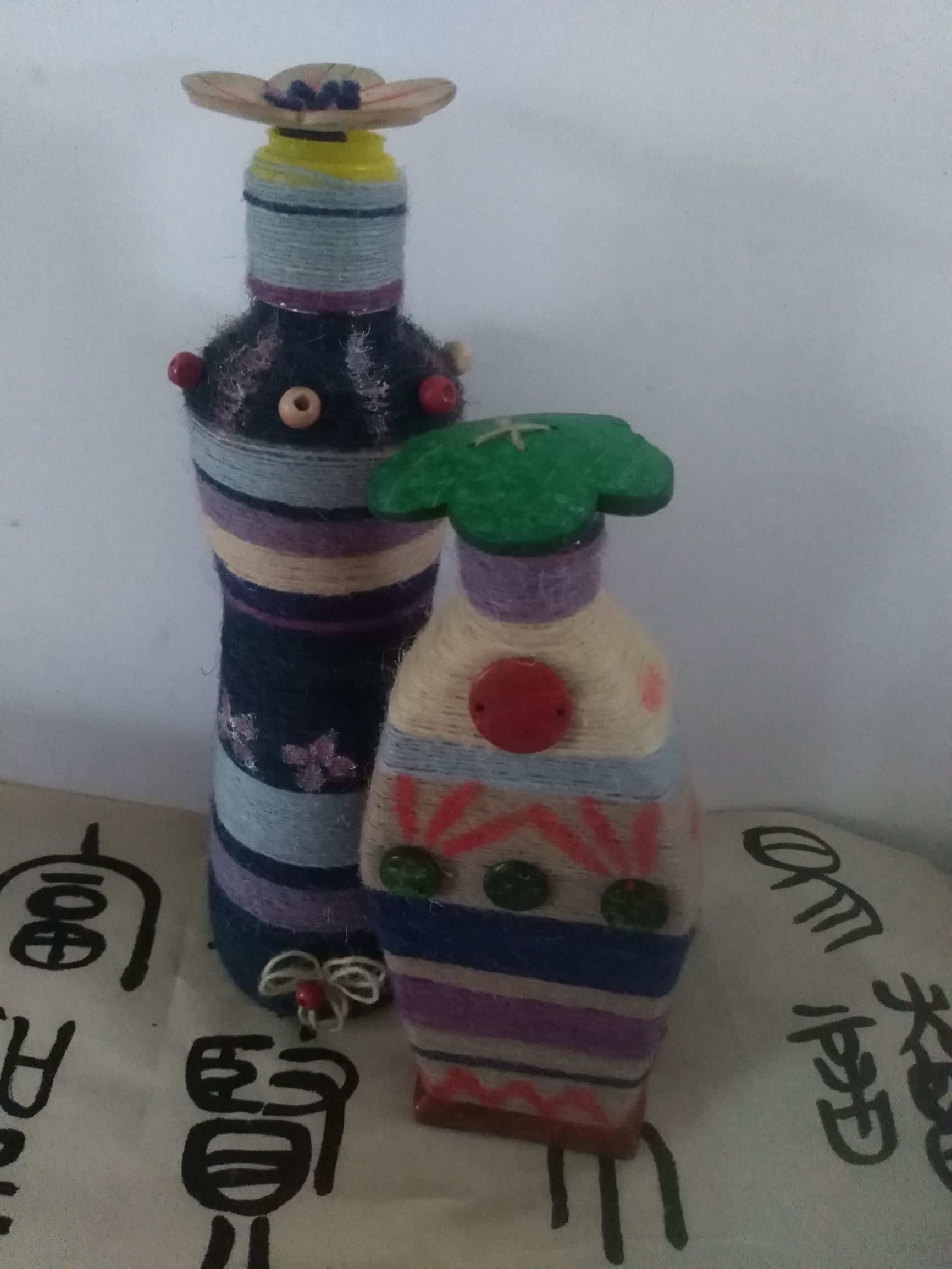 生活的艺术简介,生活是生活艺术是艺术