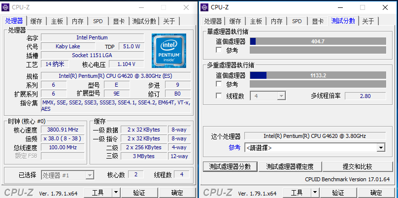 存储大厂刚出内存就发福利，2400就能超3200