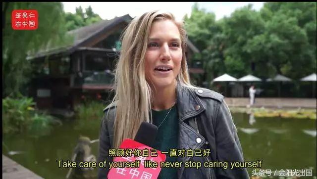 留学生求职四大秘籍,留学生工作小技巧