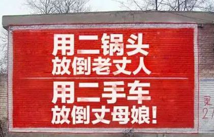 德国宝沃集结号,德国报道宝沃