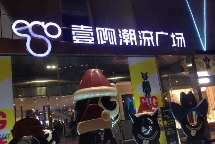 成都人不逛春熙路逛哪里,外地人眼中的成都春熙路