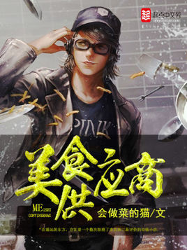 这几年最好看的网络小说推荐,30部最经典好看的网络小说排行榜